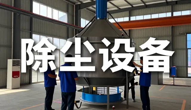 节能改造使用技巧分享
